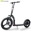 HiFlying, nagy kerék, elektromos roller