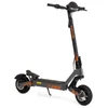 KuKirin G2 Elektromos Roller, 800W, 15Ah, 45KM/H, 55km hatótáv RTH_Shop.hu