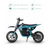 Kép 3/10 - LAMAX eJumper DB50 Blue elektromos motor gyerekeknek, 30Km/h, 12Ah, 20km hatótáv RTH-Shop.hu
