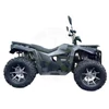 4X4 elektromos ATV 10000W teljesítménnyel, 120Ah-ás akkuval RTH-Shop.hu