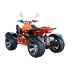 Felnőtt elektromos Quad 1500W teljesítménnyel  RTH-Shop.hu