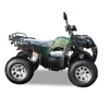 Felnőtt elektromos ATV 4000W teljesítménnyel  RTH-Shop.hu