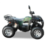 Kép 3/8 - Felnőtt elektromos ATV 4000W teljesítménnyel  RTH-Shop.hu