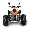 Felnőtt elektromos Quad 4000W teljesítménnyel  RTH-Shop.hu