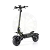 Teverun Fighter Supreme 7260R 2x4000W(10000W) 100 km/h 120km hatótáv RTH-Shop.hu