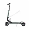 Vsett 8+ 1200W 16Ah elektromos roller RTH-Shop.hu