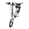 osszecsukhato-meghna-elektromos-tandem-kerekpar-20-os-kerekkel-hasznalt RTH-Shop