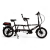 Összecsukható Meghna tandem kerékpár 20"-os kerékkel rth-shop.hu
