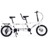 Összecsukható Meghna tandem kerékpár 20"-os kerékkel rth-shop.hu