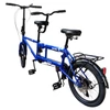 Összecsukható Meghna tandem kerékpár 20"-os kerékkel rth-shop.hu