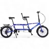 Összecsukható Meghna tandem kerékpár 20"-os kerékkel rth-shop.hu