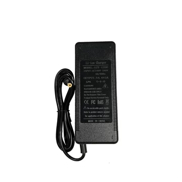 Utángyártott töltő Kugoo  G2PRO-hoz 54.6 V 2A RTH-Shop.hu