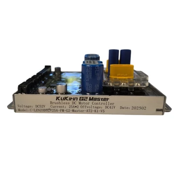 Kukirin G2 Master elektromos roller vezérlő RTH-Shop.hu
