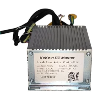 Kukirin G2 Master elektromos roller vezérlő RTH-Shop.hu
