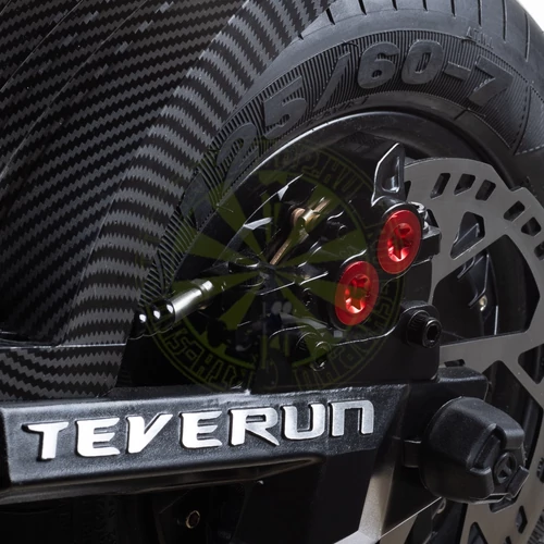 Teverun Fighter Supreme 7260R 2x4000W(10000W) 100 km/h 120km hatótáv RTH-Shop.hu